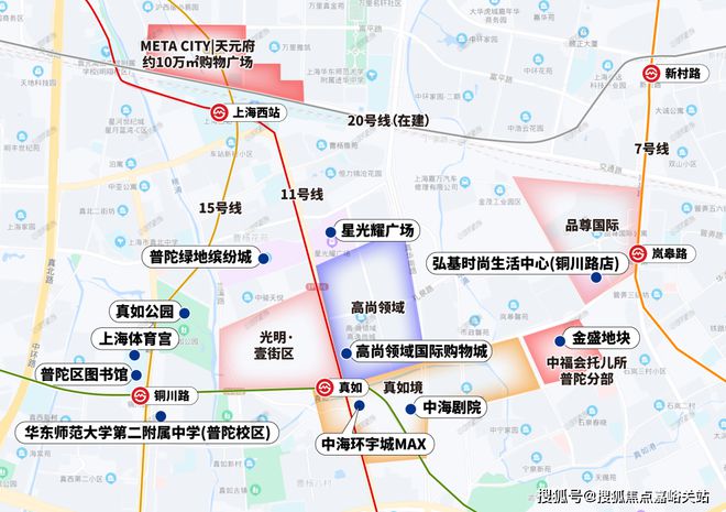 最新房价＋户型图＋配套+上海房天下凯发K8天元府网站-天元府2024(图8)